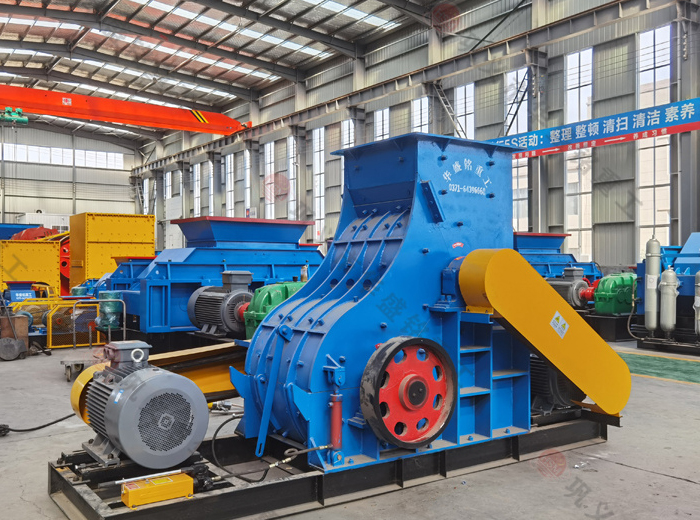 購置一臺大產(chǎn)量濕煤炭粉碎設(shè)備需要多少錢？