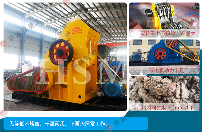 新型石料生產(chǎn)線可選雙級破碎制砂機，價格貴不貴