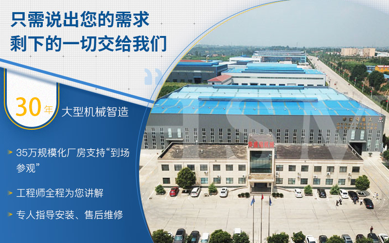 雙級破碎機 煤渣粉碎機 雙級破碎機 煤渣粉碎機