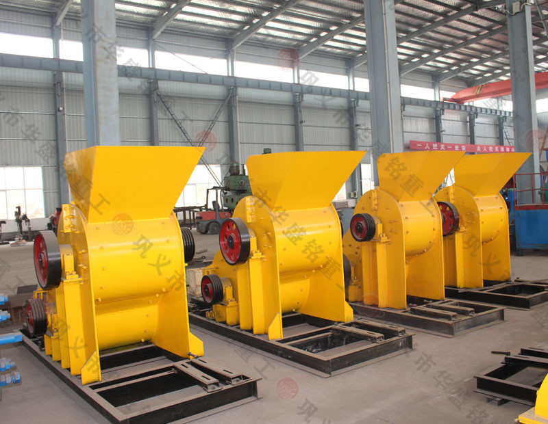 哪個(gè)廠家的小型粉煤機(jī)好用？時(shí)產(chǎn)15-30噸雙級(jí)粉碎機(jī)多少錢(qián)一臺(tái)？