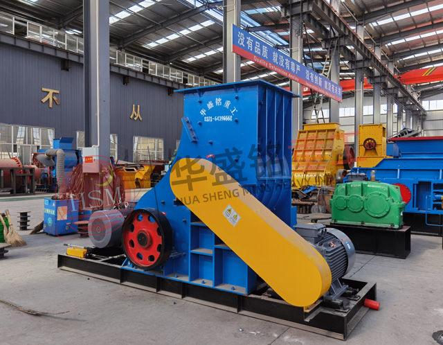磚廠用粉碎機(jī)