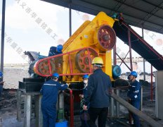 綠色的頁巖粉碎機(jī)設(shè)計有調(diào)節(jié)粒度的裝置